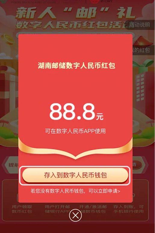 激活地址是什么_imtoken该地址未激活_iphone激活地址