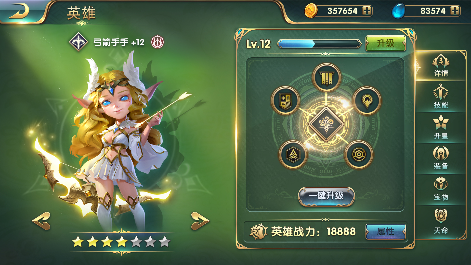 imtoken苹果下载_imtoken钱包下载_imtoken如何交易
