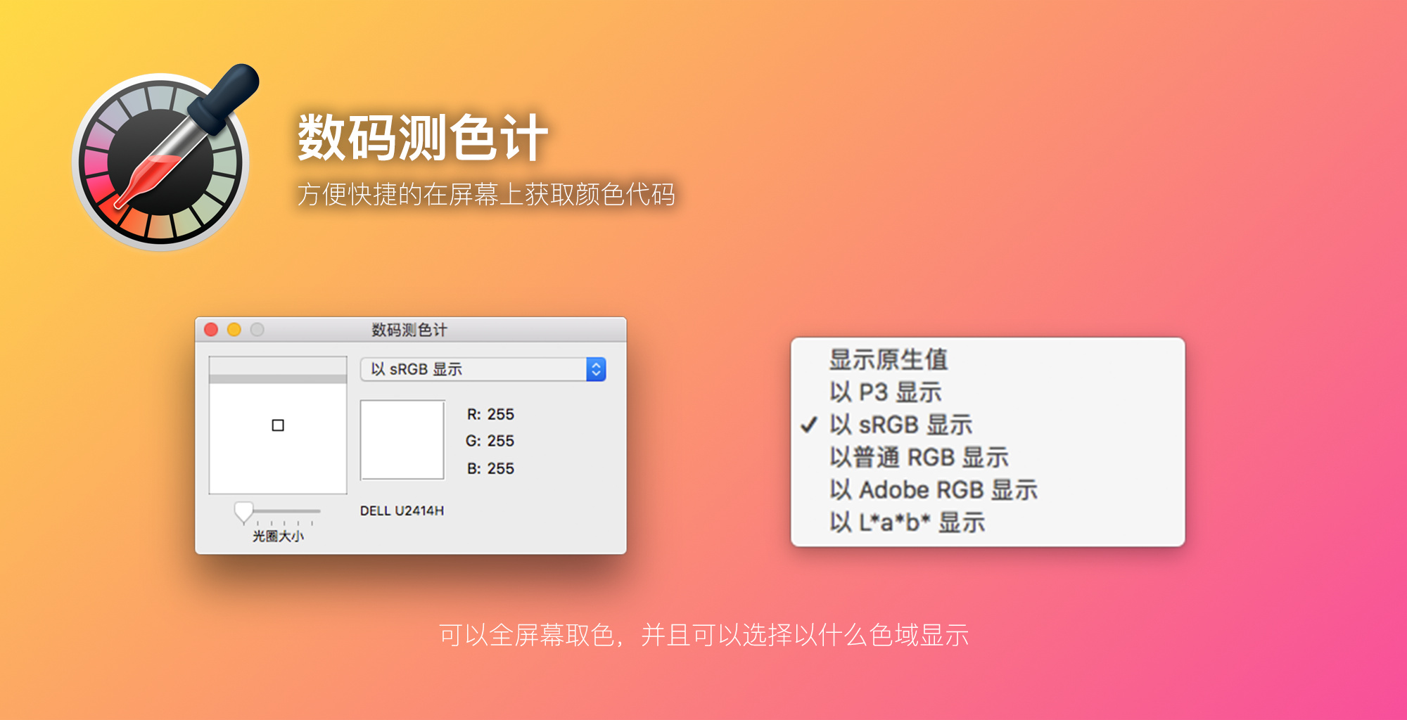 imtoken批量生成地址_一键生成地址_批量注册imtoken地址