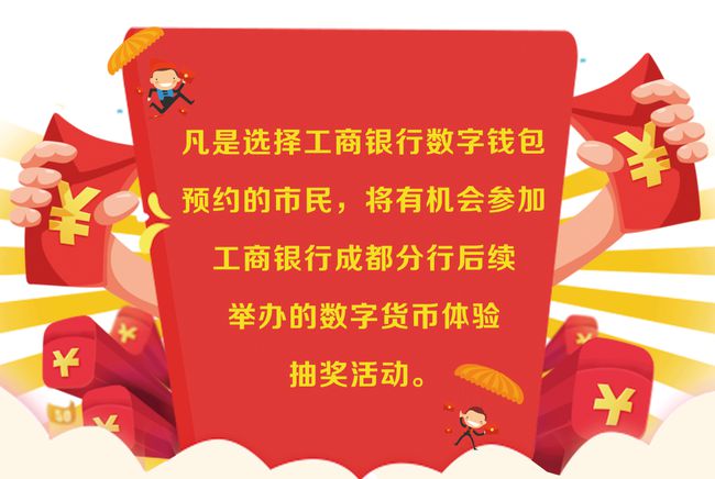 币coin是什么平台_币平台_imtoken的平台币是什么