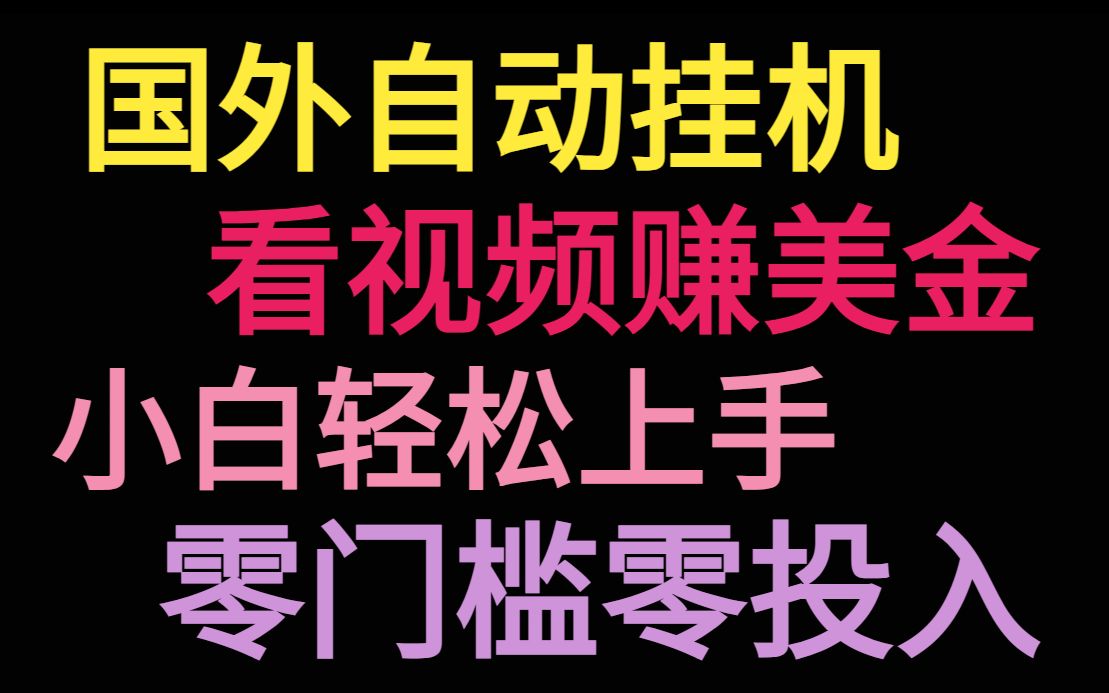 钱包浏览器授权秒u源码_im钱包浏览器_钱包浏览器下载