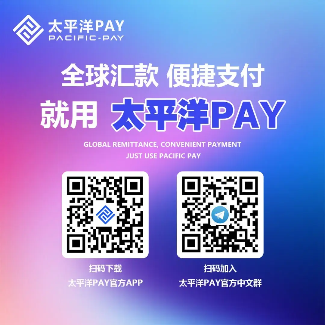 圆梦钱包官方下载app_im钱包app官方下载_钱包官方下载中心