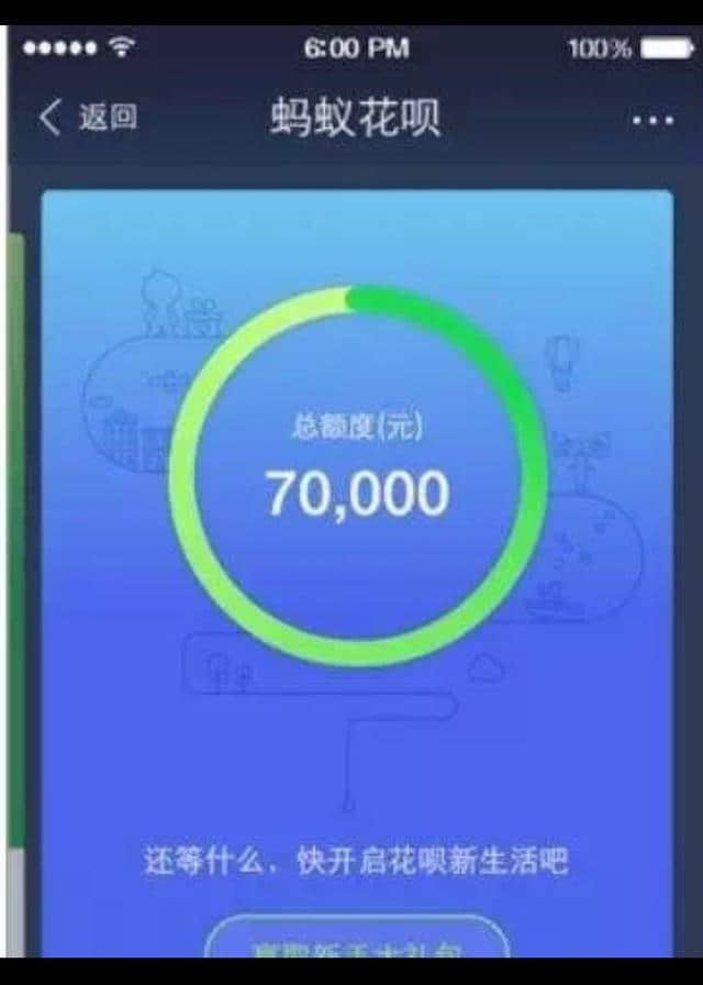 imtoken怎么提现到支付宝_支付宝提现api_提宝支付平台