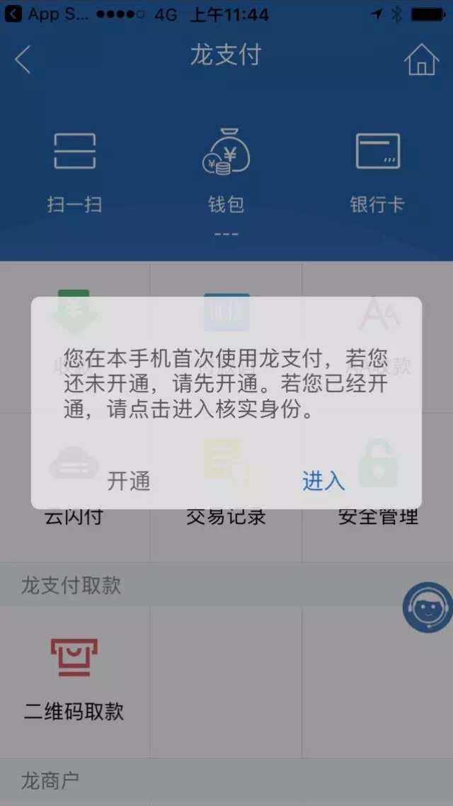 钱包打开只剩一块钱的表情包_钱包打开没钱的表情包gif_imtoken钱包打不开