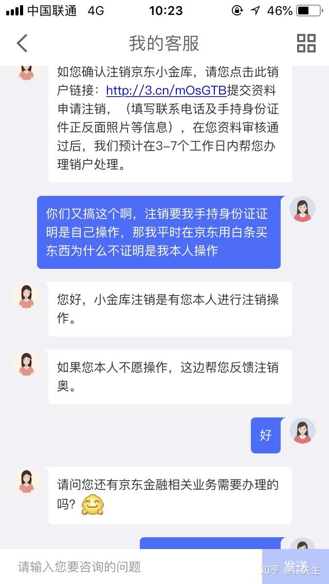 钱包忘记密码咋办_钱包忘记密码怎么找回_imtoken忘记钱包密码