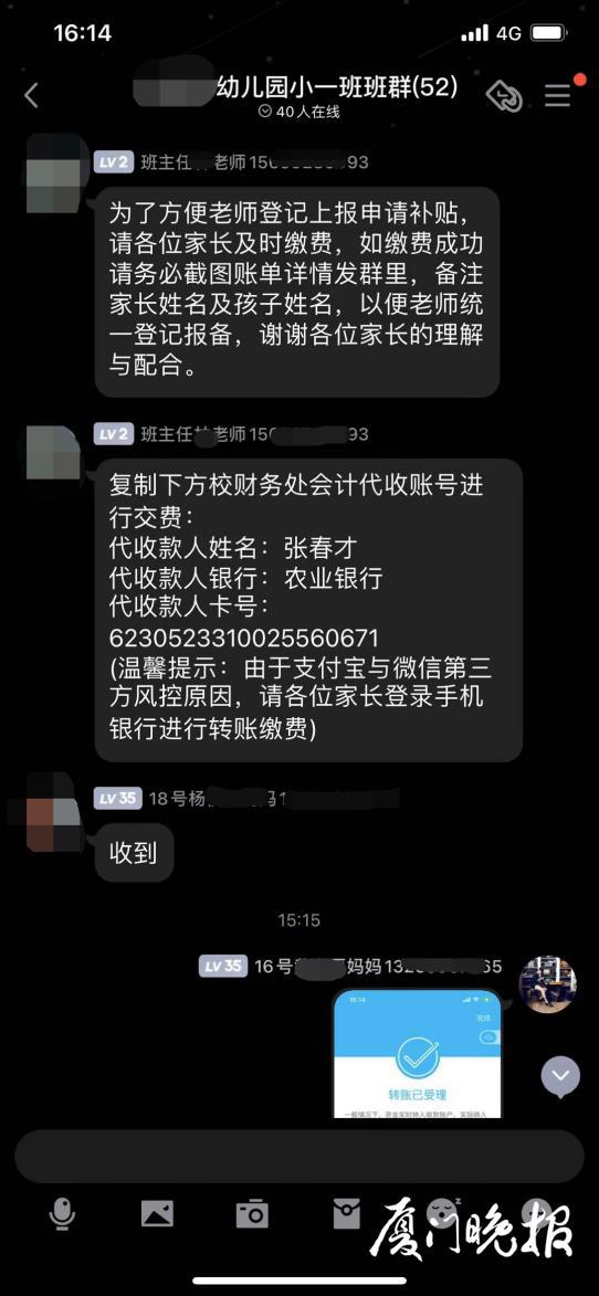 冻结会影响征信吗_冻结会自动解除吗_imtoken会被冻结吗