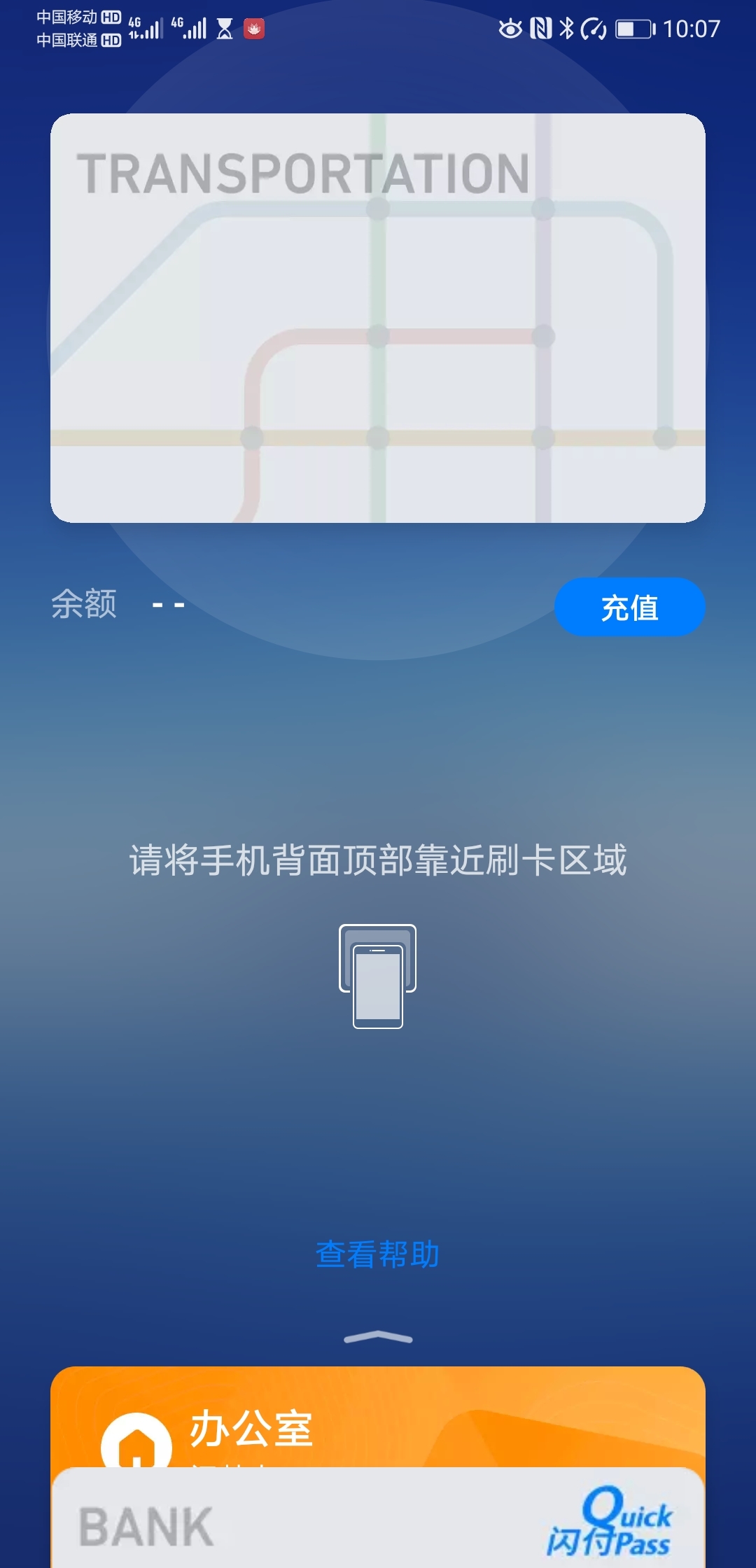 imtoken钱包倒闭_imtoken钱包清退中国用户_imtoken钱包清退中国用户