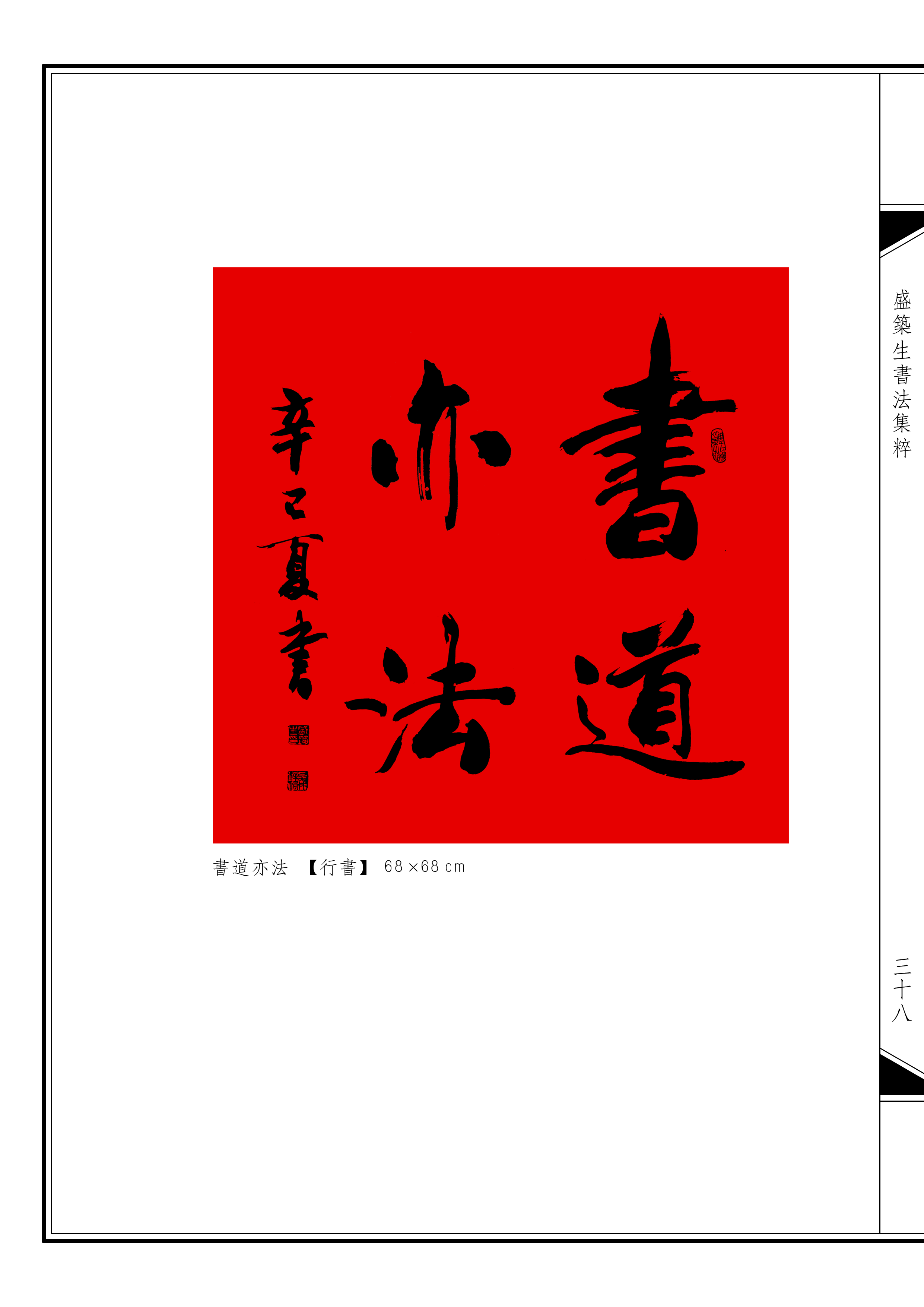 钱包假截屏_钱包假合约地址_im钱包假的