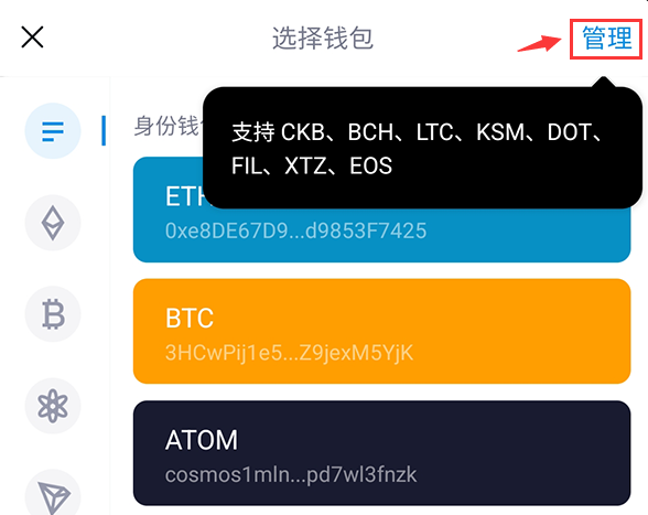 钱包开发多久_imtoken钱包谁开发的_钱包开发设计