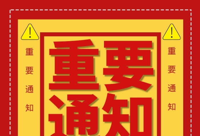 钱包冻结怎么解冻_im钱包被冻结_钱包冻结图片