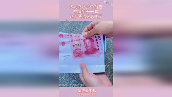 imtoken钱包官方客服电话_钱包ipos客服电话_钱包金服客服人工服务