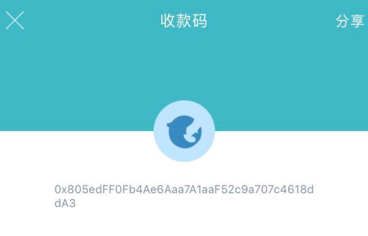 imtoken支持_支持善意的谎言的观点_支持的近义词