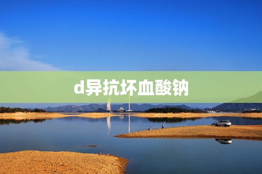 imtoken怎么使用其他网络-用 ImToken 探索其他网络：轻松设置与添加资产的指南