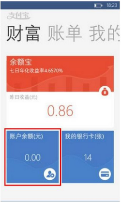 钱包钱提现失败是什么_imtoken钱包提现教程_imtoken钱包的钱怎么提现