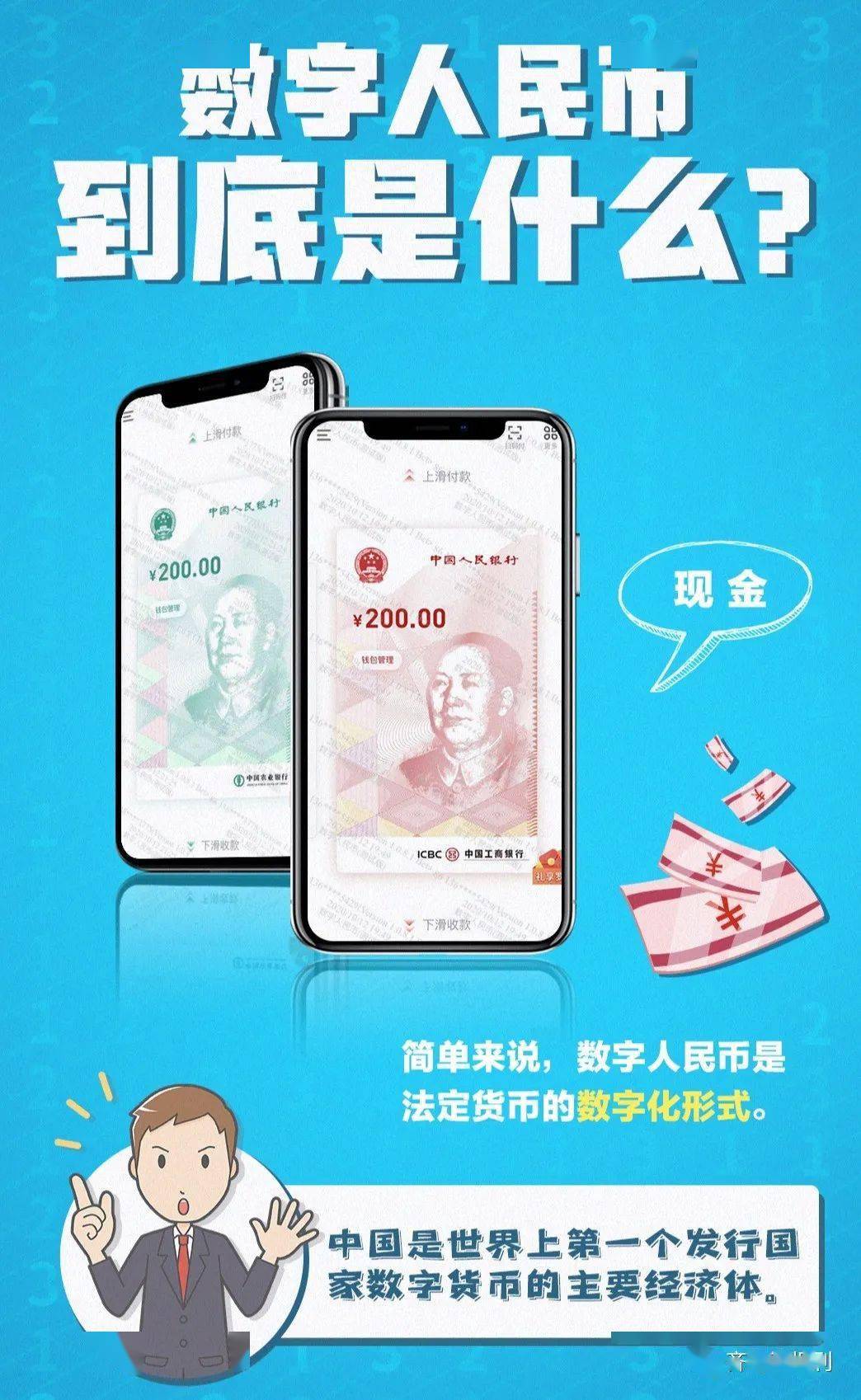 钱包开发多久_钱包开发定制_imtoken钱包谁开发的