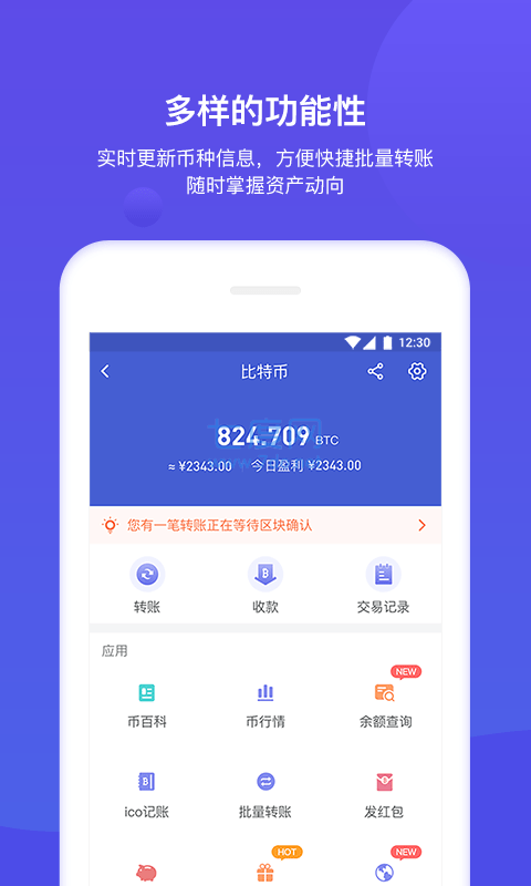 忘记imtoken密码-忘记 imToken 密码和助记词，数字资产何去何从？