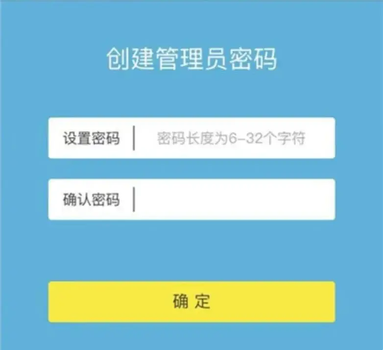 imtoken密码提示_密码提示怎么填_密码提示怎么设置