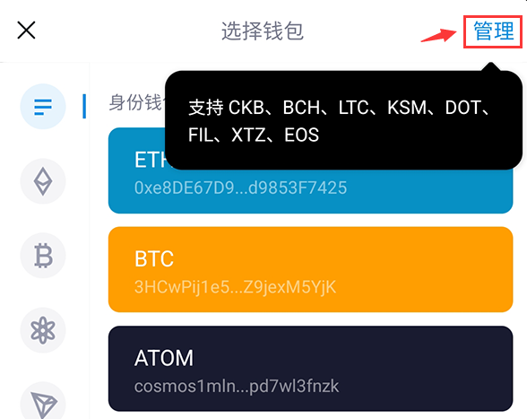 钱包版本过低10402_钱包版本低怎么升级_imtoken钱包2.0版本