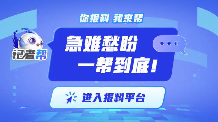 诈骗案件多久会破案_诈骗案件追诉期限是多久_imtoken诈骗案件