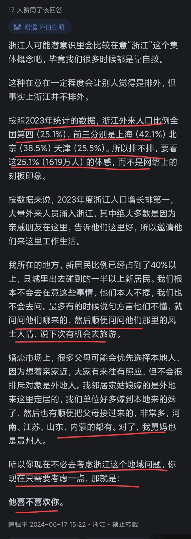 离线签名ETH_imtoken离线签名_离线签名是什么意思