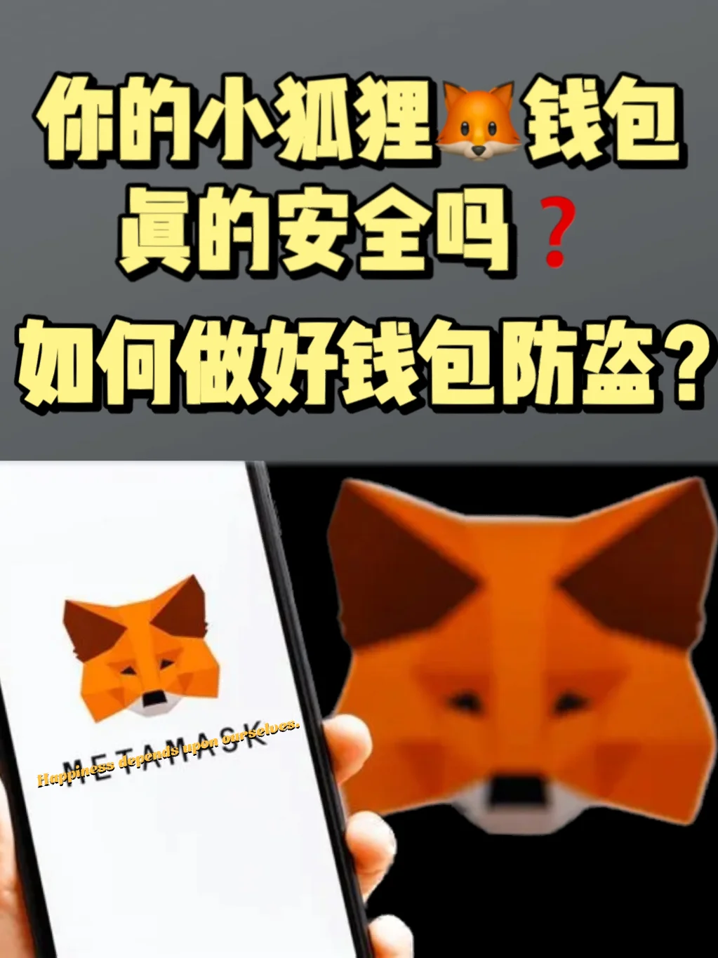 imtoken恢复身份_imtoken钱包恢复身份_imtoken钱包找回
