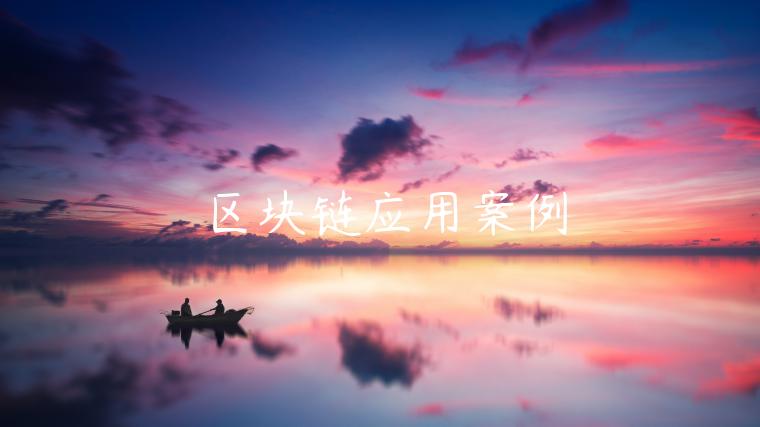 imtoken公司在哪里_公司起名字大全免费_公司保密文件销毁