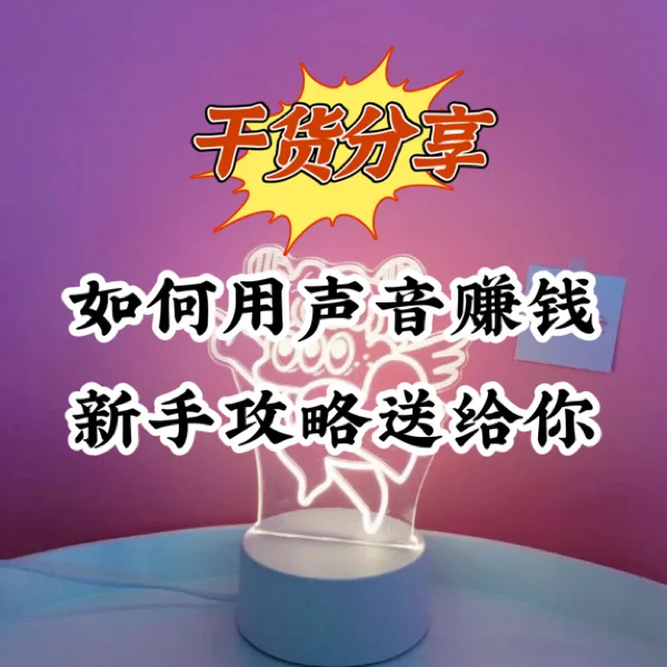 人民币充值usdt_imtoken怎么用人民币充值_imtoken怎么充值人民币