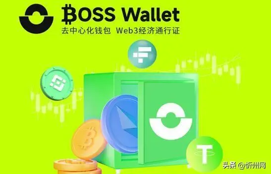 XXPAY钱包合法_imtoken钱包合法吗_imtoken钱包有风险吗