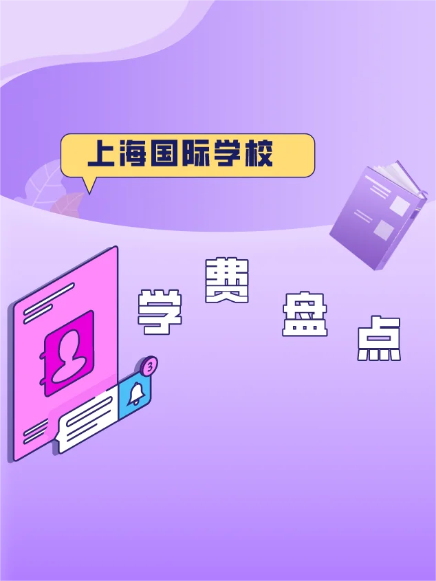 imtoken手续费_imtoken费率_imtoken手续费太高