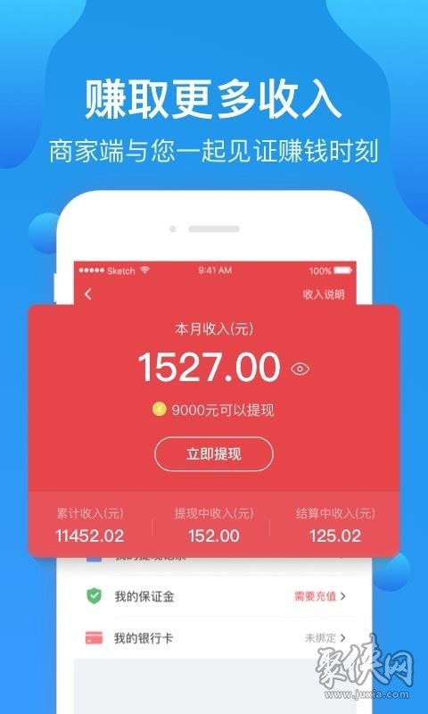 im钱包app下载链接_圆梦钱包链接下载app_钱包app