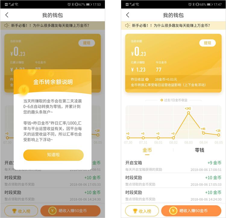 怎么把代币存入imtoken_代币存储_在imtoken钱包里的代币