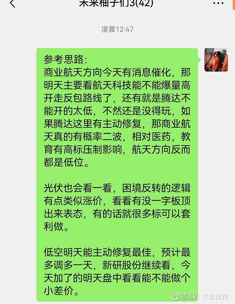 imtoken买币流动性不足_买币时显示流动性不足_币圈流动性