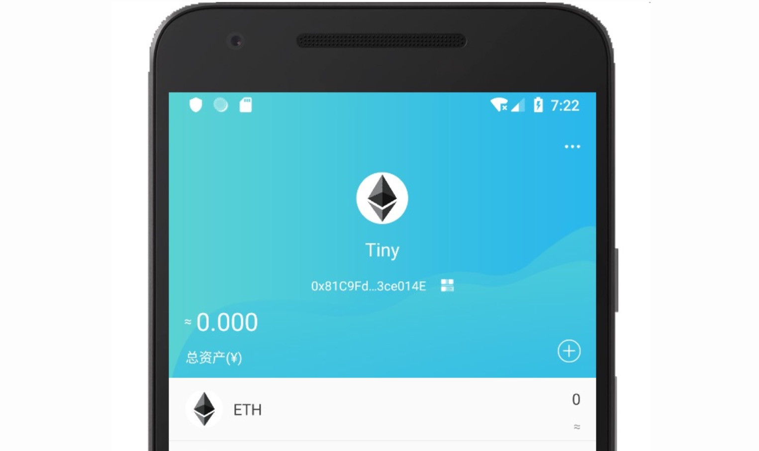网络主播收入排行榜2023_网络主播的英语表达方式_imtoken主网络