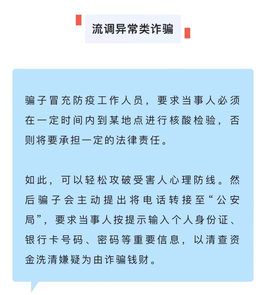 微信的钱怎么转到qq钱包_qb可以转到qq钱包_im钱包能转到tp钱包吗