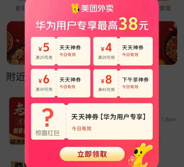 im钱包app官网-IM 钱包 APP 官网：简洁设计、流畅界面与强大安全保障的完美结合