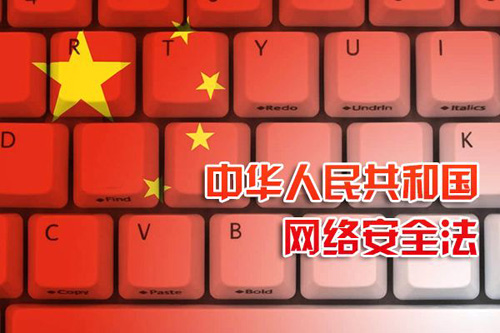 imtoken禁止中国用户访问_禁止中国大陆用户访问_禁止国内访问