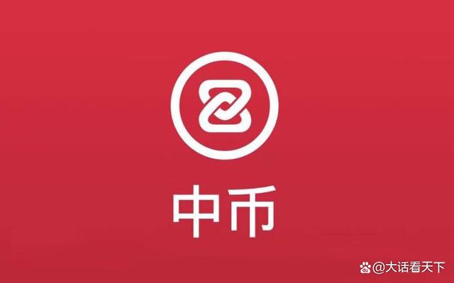 imtoken风险代币_im钱包风险代币可以交易吗_im钱包提示风险代币