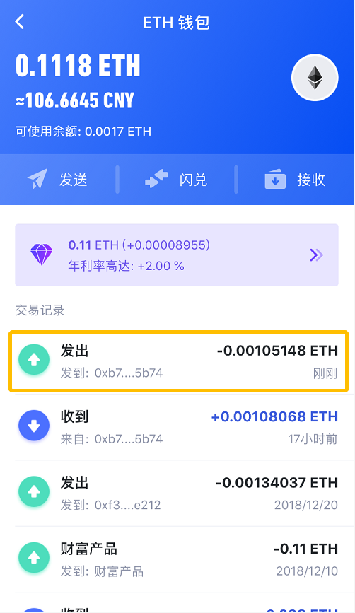 币卖不掉_币卖不掉怎么办_imtoken如何卖币