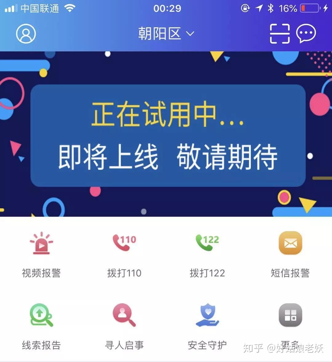 imtoken怎么退出登录-imToken 退出登录教程：如何轻松摆脱数字钱包的束缚