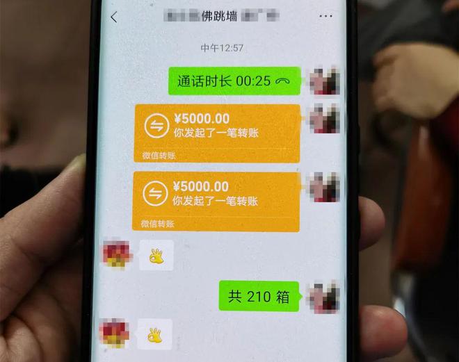 imtoken转账授权_转账授权委托书的法律效力_转账授权是什么意思