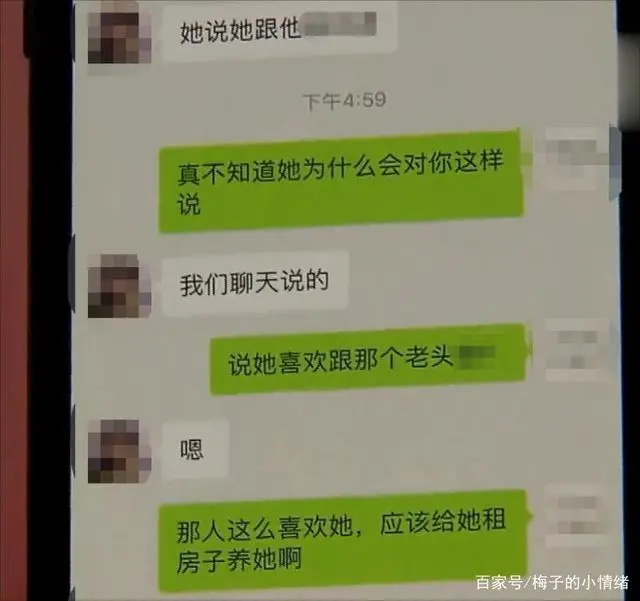 转账无法收款什么意思_imtoken无法转账_转账无法输入数字怎么回事