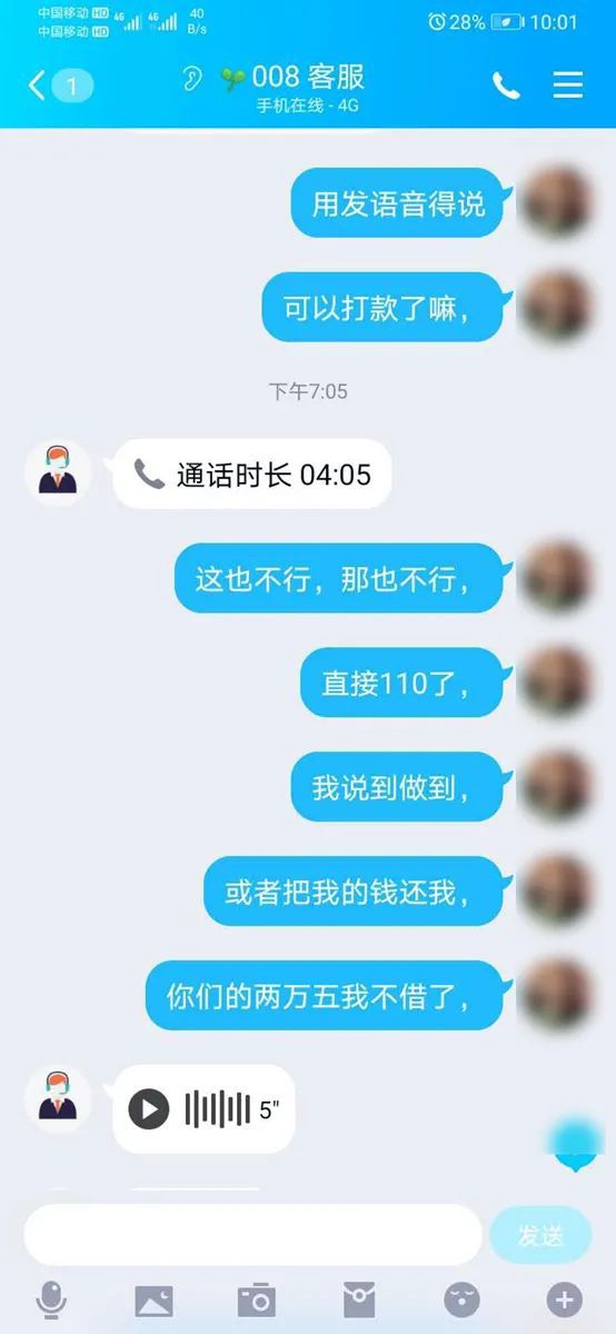 imtoken转账失败怎么回事_imtoken转账失败怎么回事_imtoken转账失败怎么回事