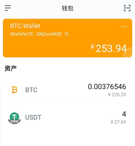 imtoken钱包矿工费太高_钱包矿工费怎么收费_im钱包矿工费是什么意思