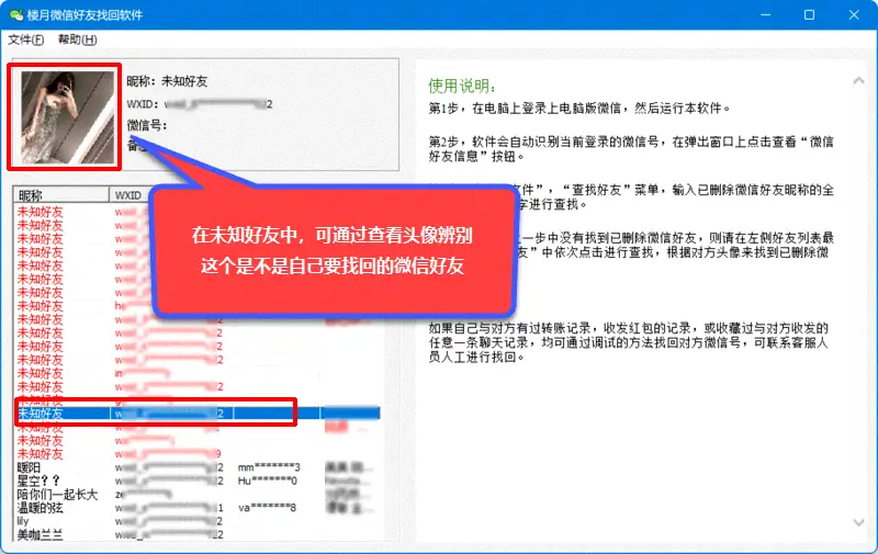 转账出去的红包如何撤回_imtoken怎么转账出去_转账出去可以撤回吗