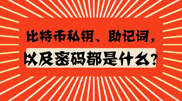 退出登陆后微信聊天记录还在吗_退出登陆后账号还在吗_imtoken退出后怎么登陆