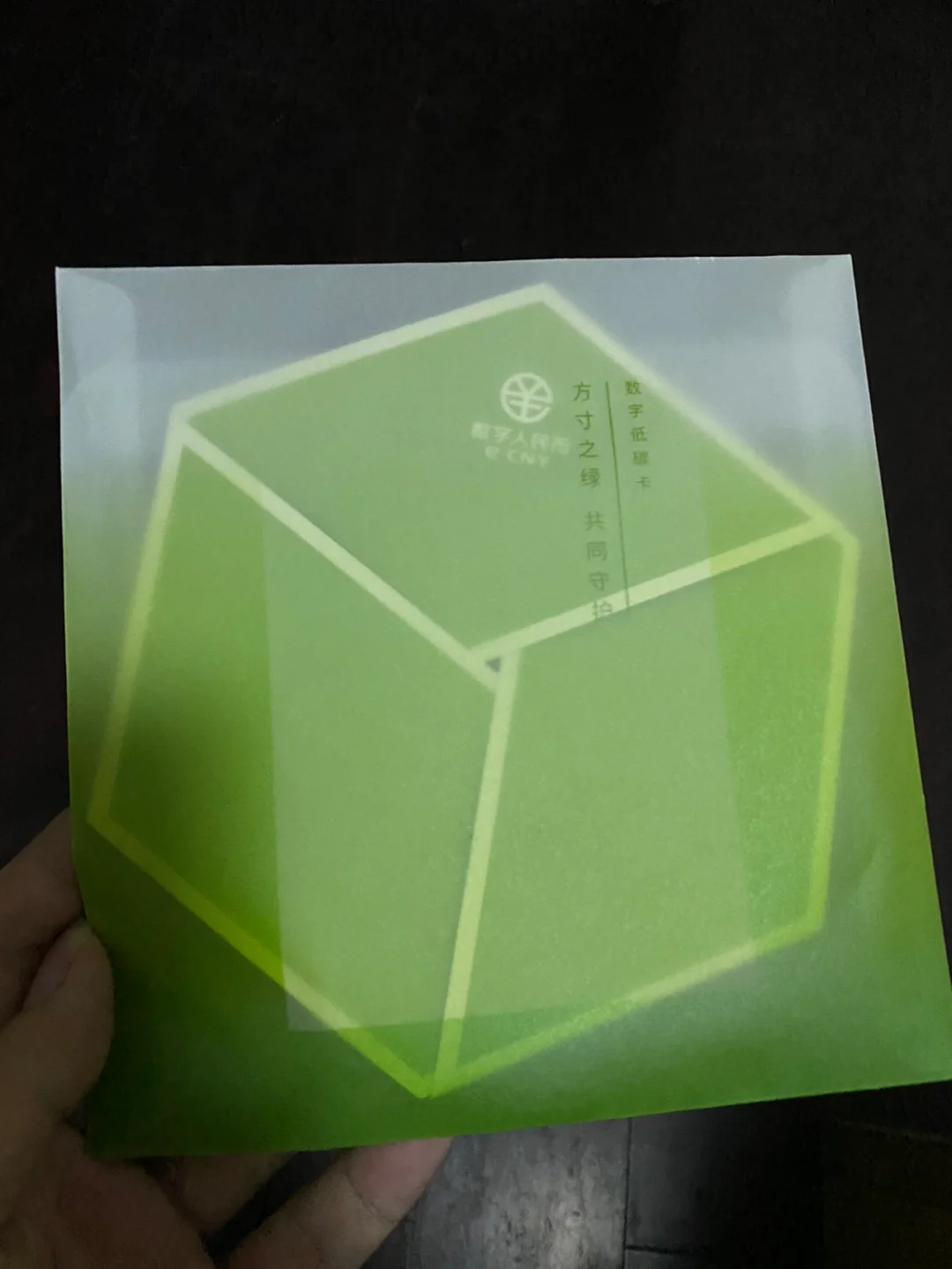 imtoken钱包币怎么交易_imtokeneos钱包_imtoken钱包视频教学