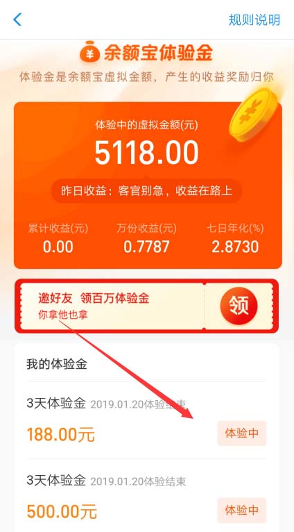 提现到支付宝安全吗_支付宝提现api_imtoken钱包提现到支付宝