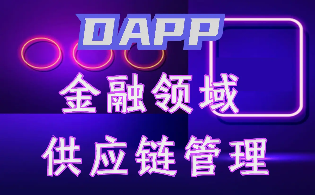 官网下载clash_imtoken官网APP下载_官网下载路线