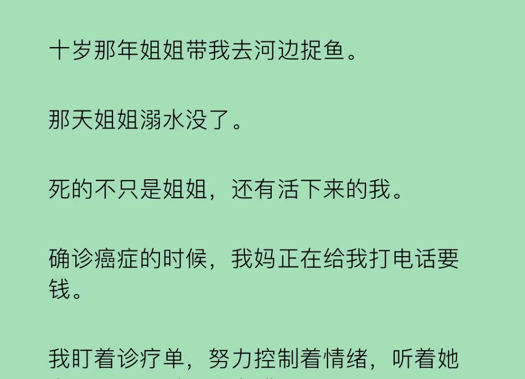 找回钱包的感谢信英语作文_找回钱包的感谢信_im钱包找回