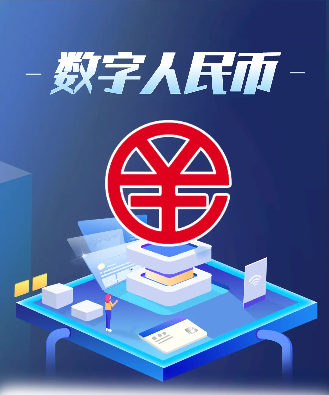 imtoken钱包2.0官网-探索 imToken 钱包 2.0 官网：安全与酷炫的数字宇宙之旅